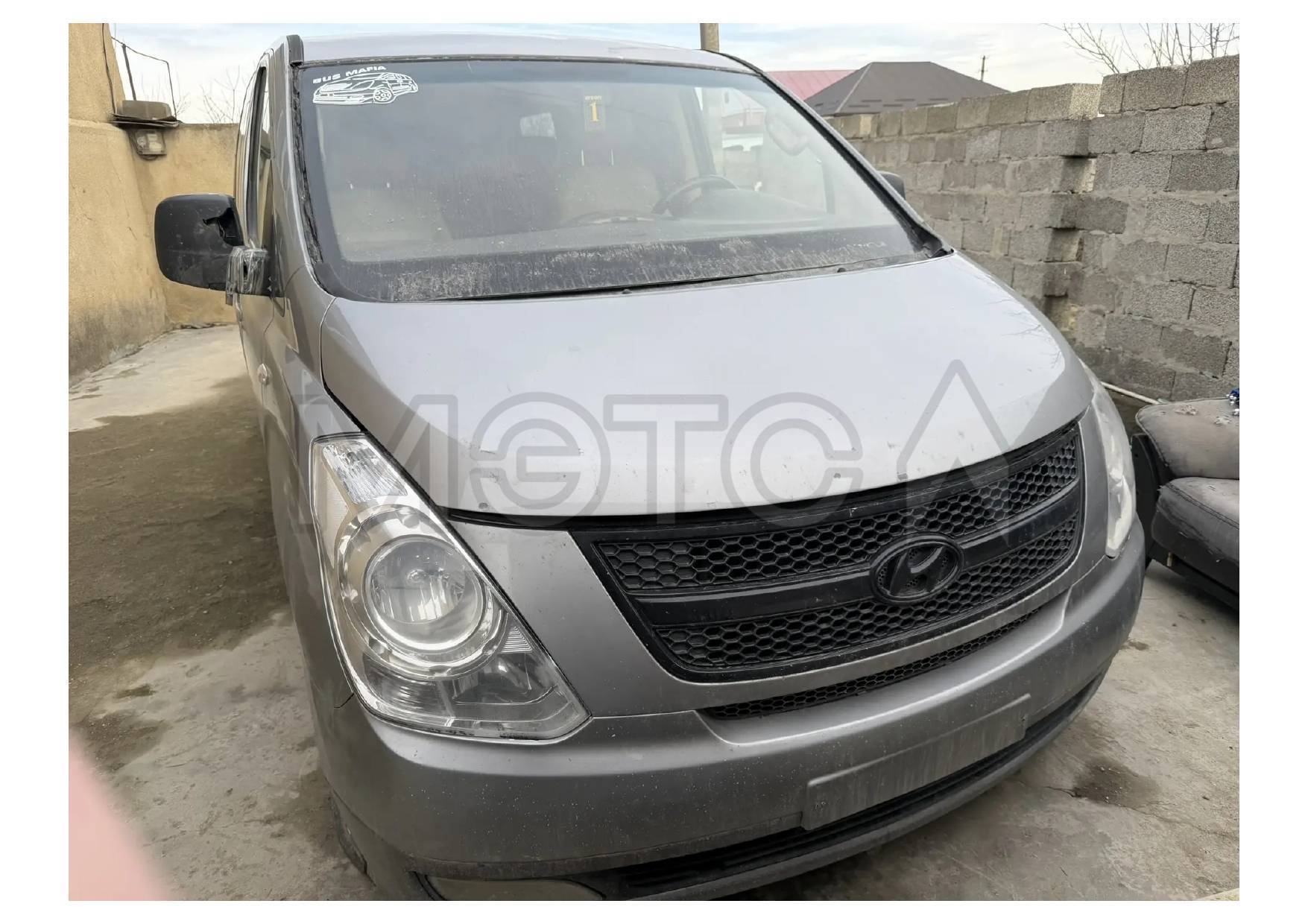 Hyundai Grand Starex, 2012 года, 145 лс