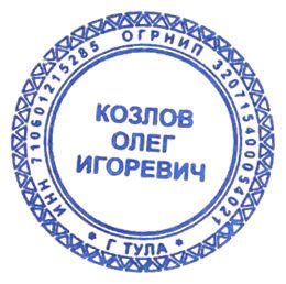 Кузов КИА РИО
