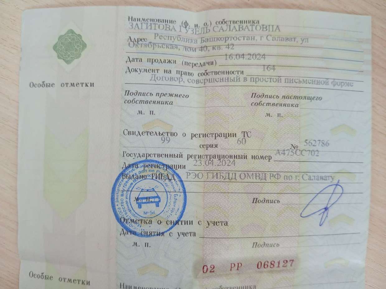 Ford Focus, 2011 года, 104 лс