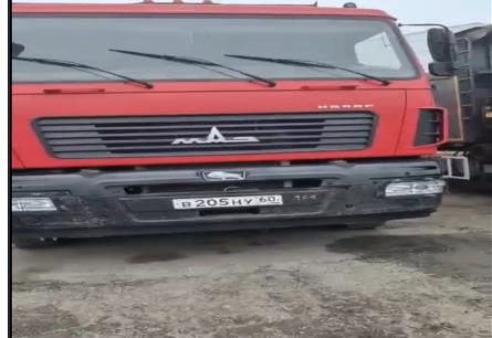 Самосвал МАЗ 6501С9-8520-005, 2019 года