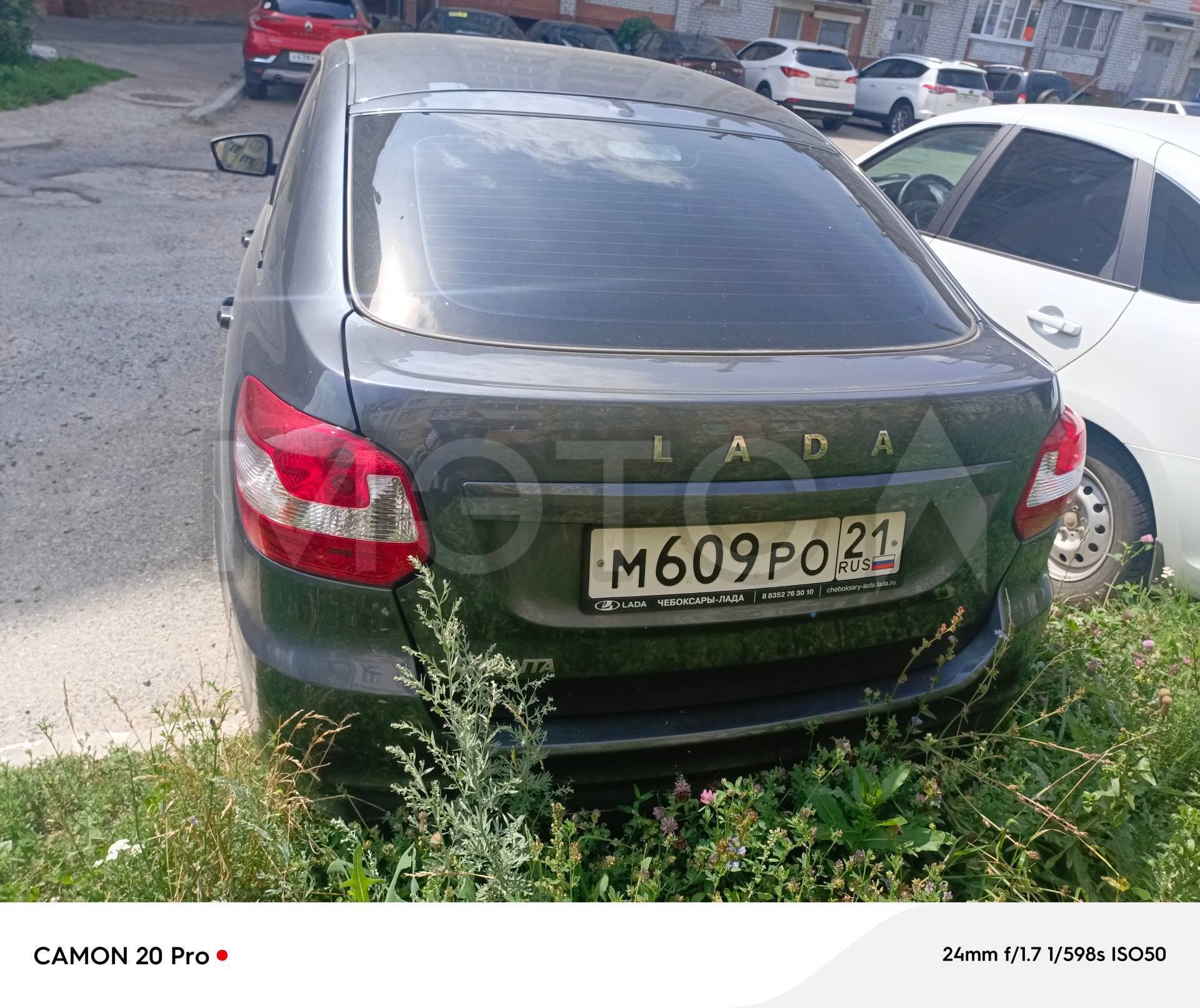 Lada Granta, 2024 года, 106 лс, 74000 км