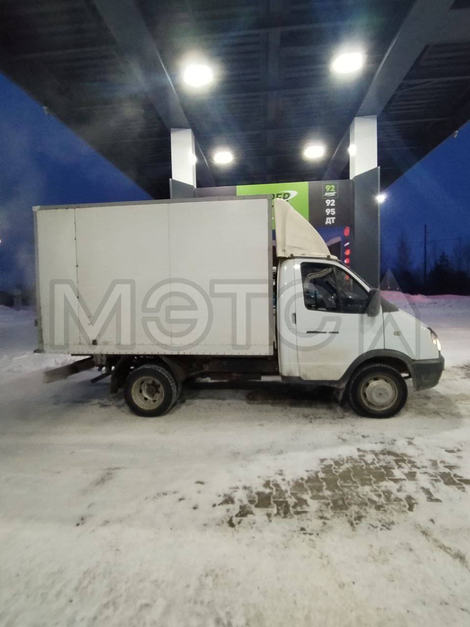 Автофургон 172452, 2017 года