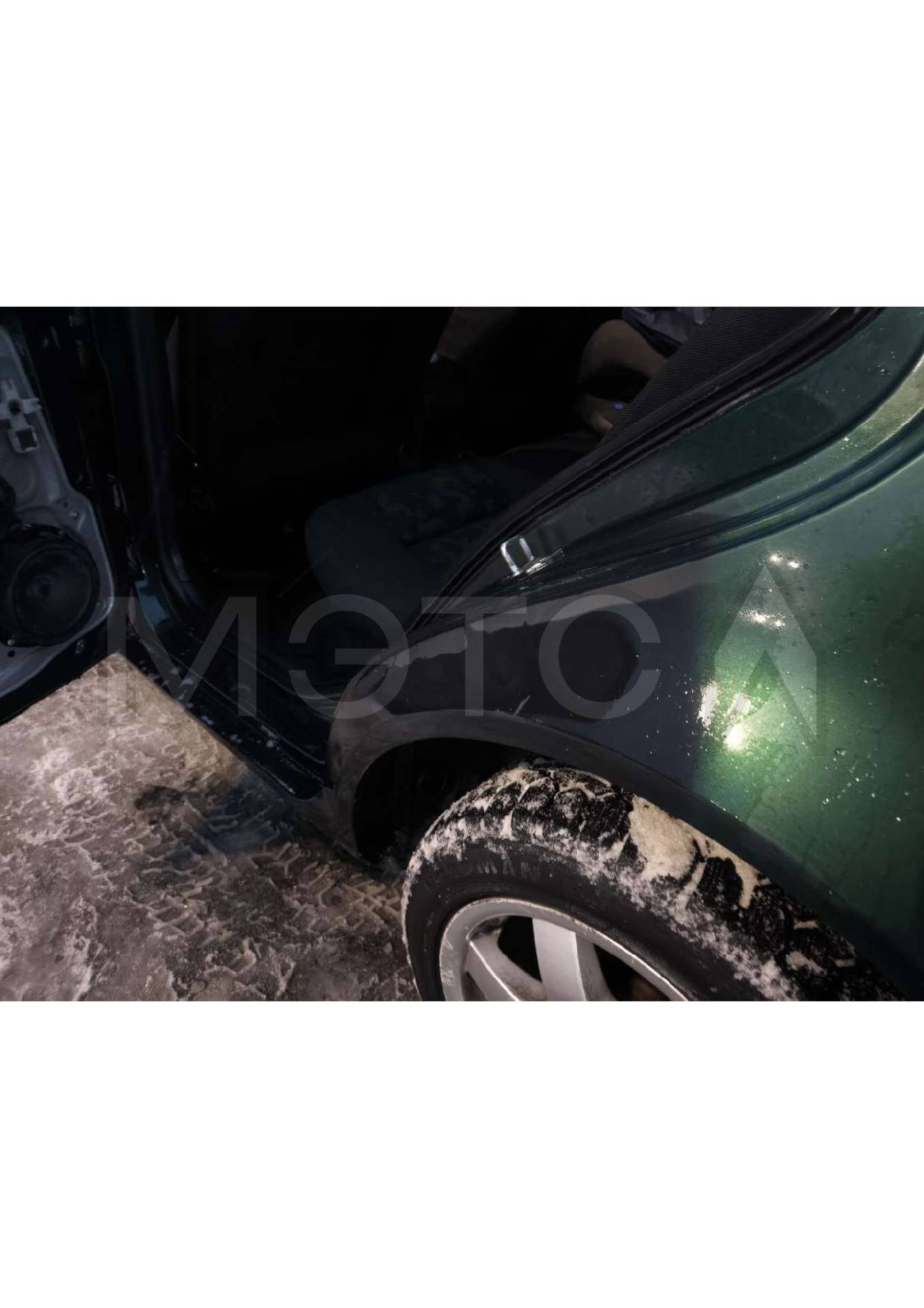 Volkswagen Golf, 1998 года, 116 лс, 238035 км