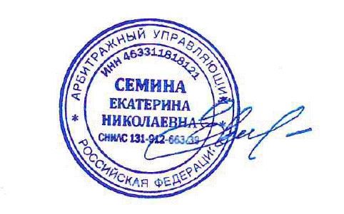 Toyota Passo, 2007 года, 71 лс, 220828 км, АКПП