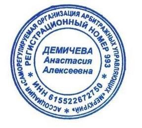 Трактор Беларус-922, 2006 года