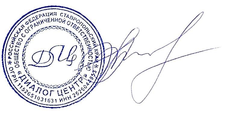 ГАЗ САЗ 35071 грузовой самосвал, 2016 года