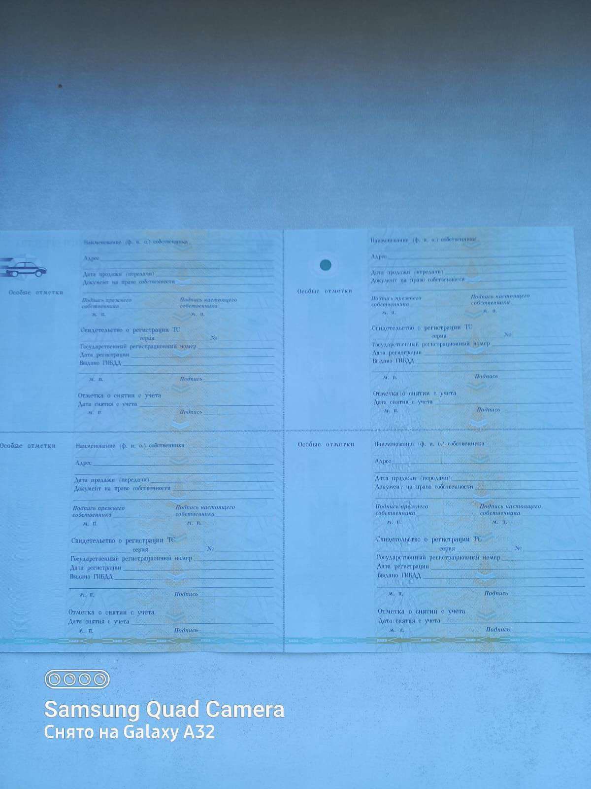 Ваз 2107, 1997 года, 74,5 лс, 46344 км