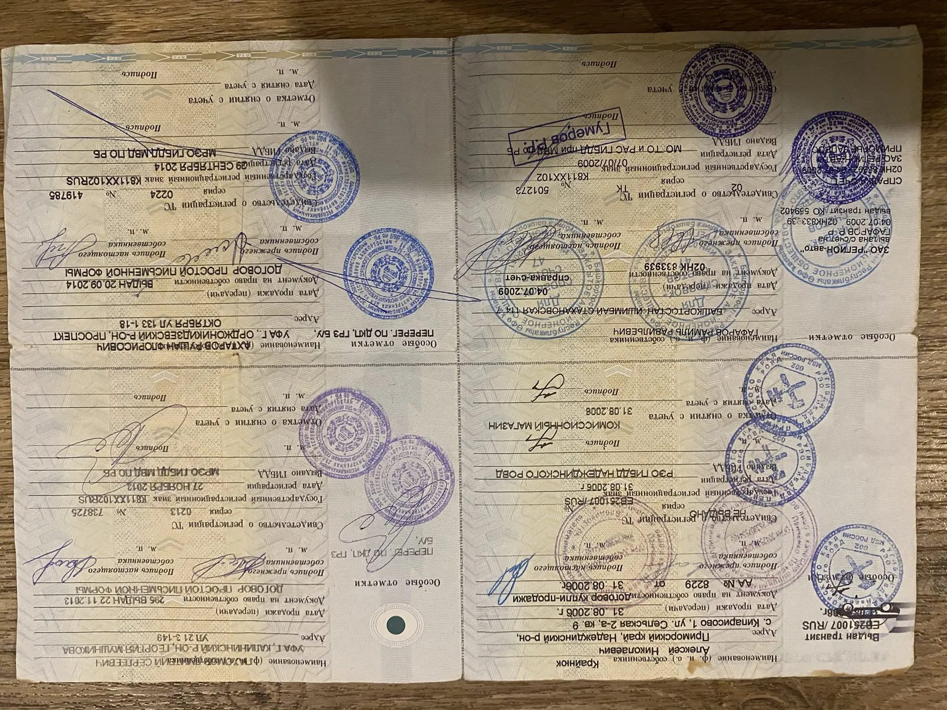 Toyota Corolla, 2000 года, 97 лс