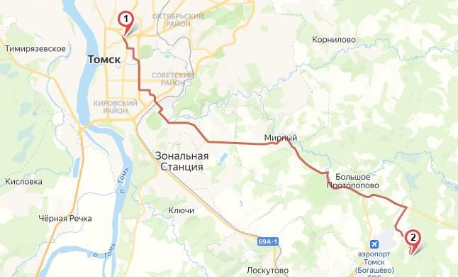 1/4 доля земельного участка в Томской обл.