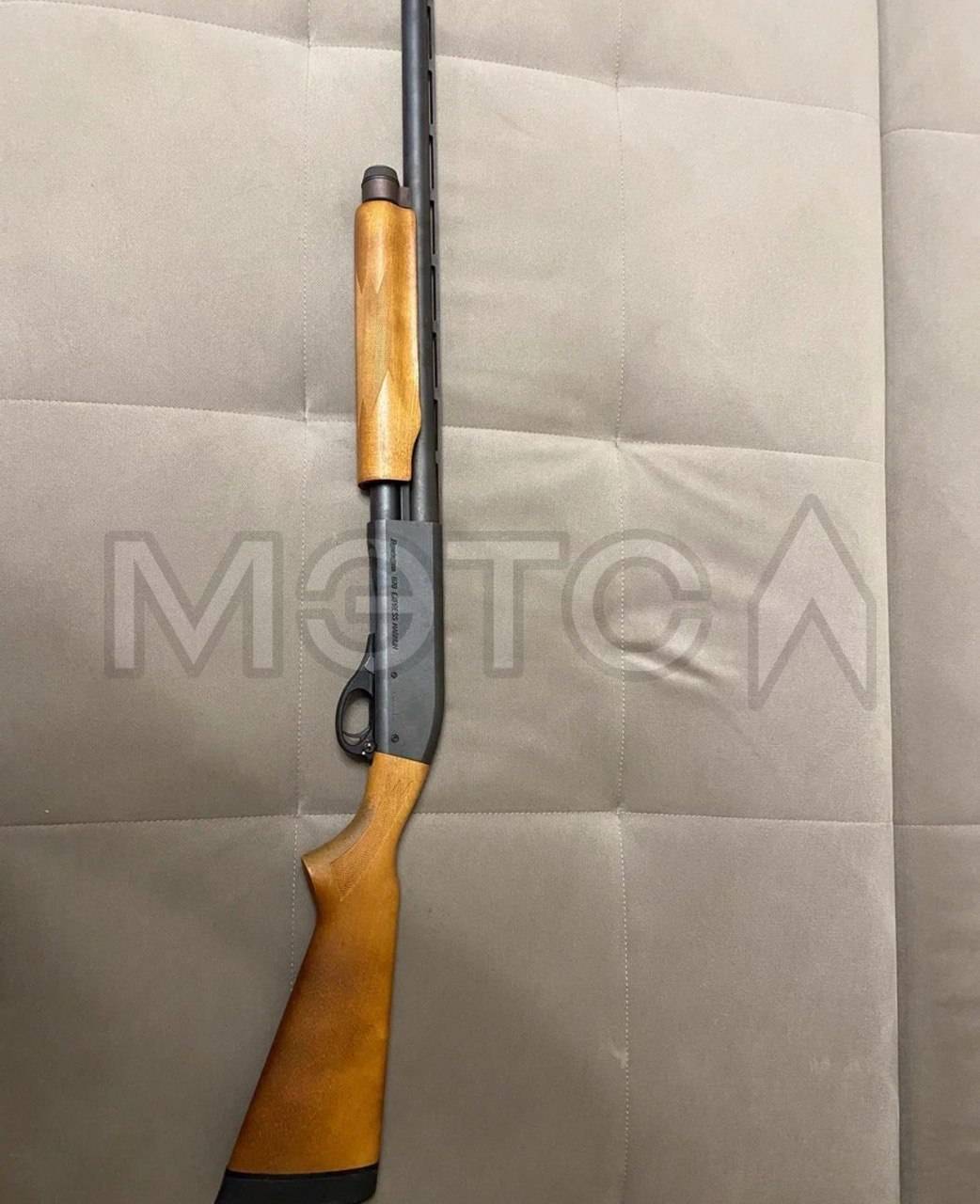Remington 870 Express Magnum Combo