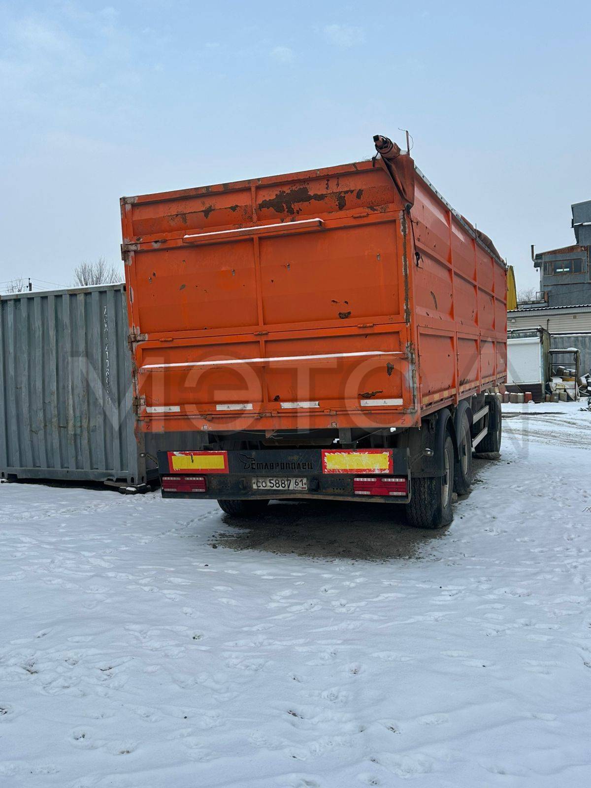Прицеп модель 8648-00, 2023 года