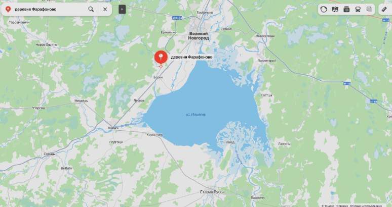 1/6 доля дома и 1/6 доля земельного участка в Новгородской обл.