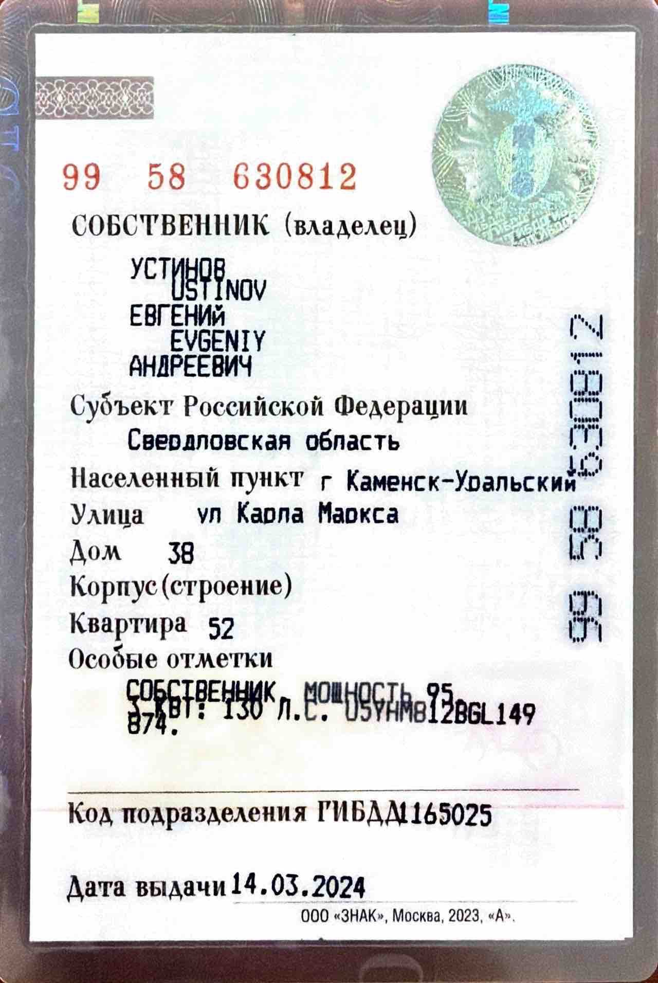 Kia Ceed, 2015 года, 127 лс