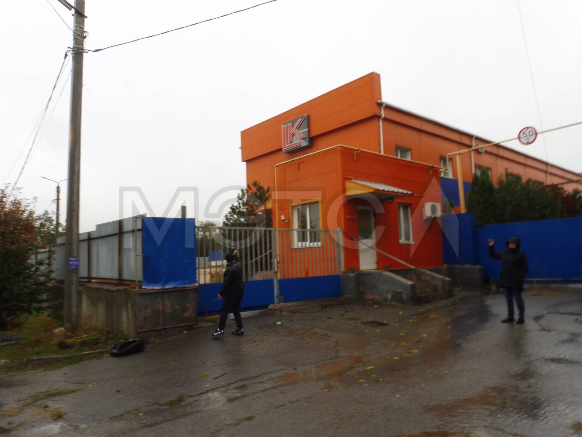 Имущественный комплекс в Волгограде