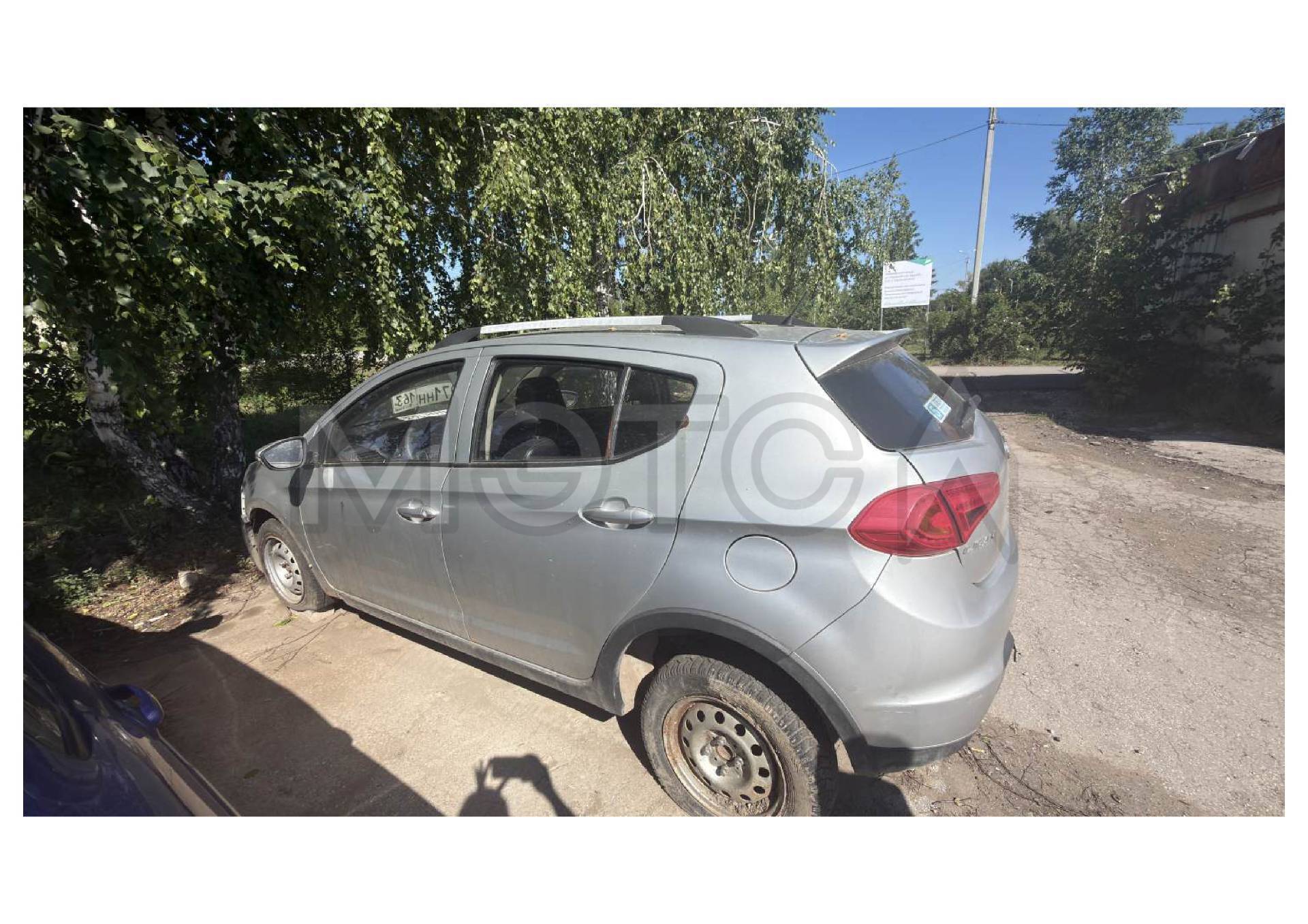 Lifan X50, 2016 года, 103 лс, 118000 км