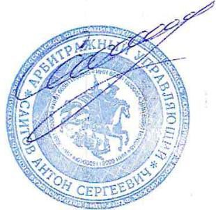 Мотоцикл Харлей Девидсон XL1200, 2003 года