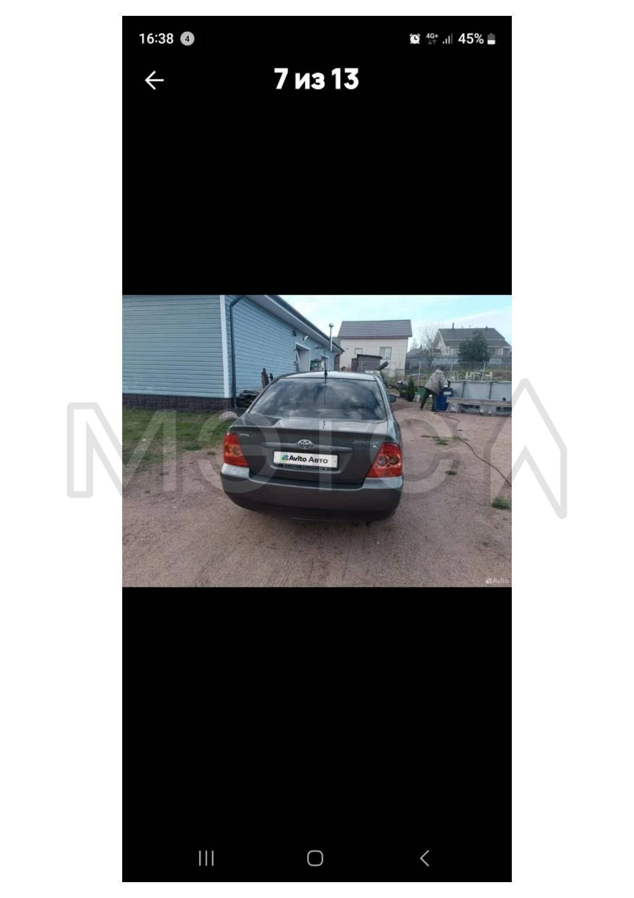 Toyota Corolla, 2005 года