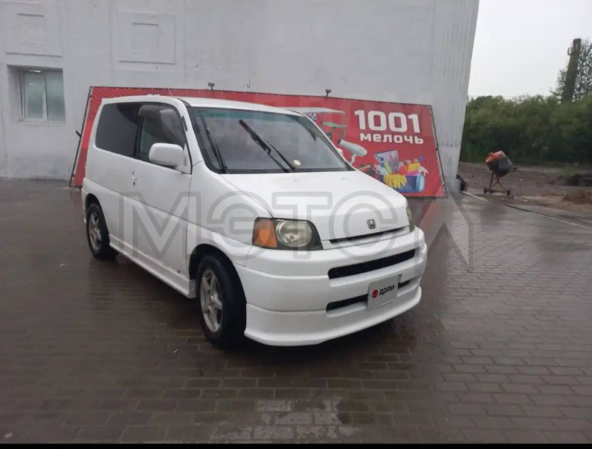 Honda S-MX, 1999 года, 140 лс, 449174 км, АКПП