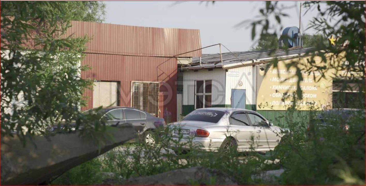Помещения и земельные участки в Сургуте