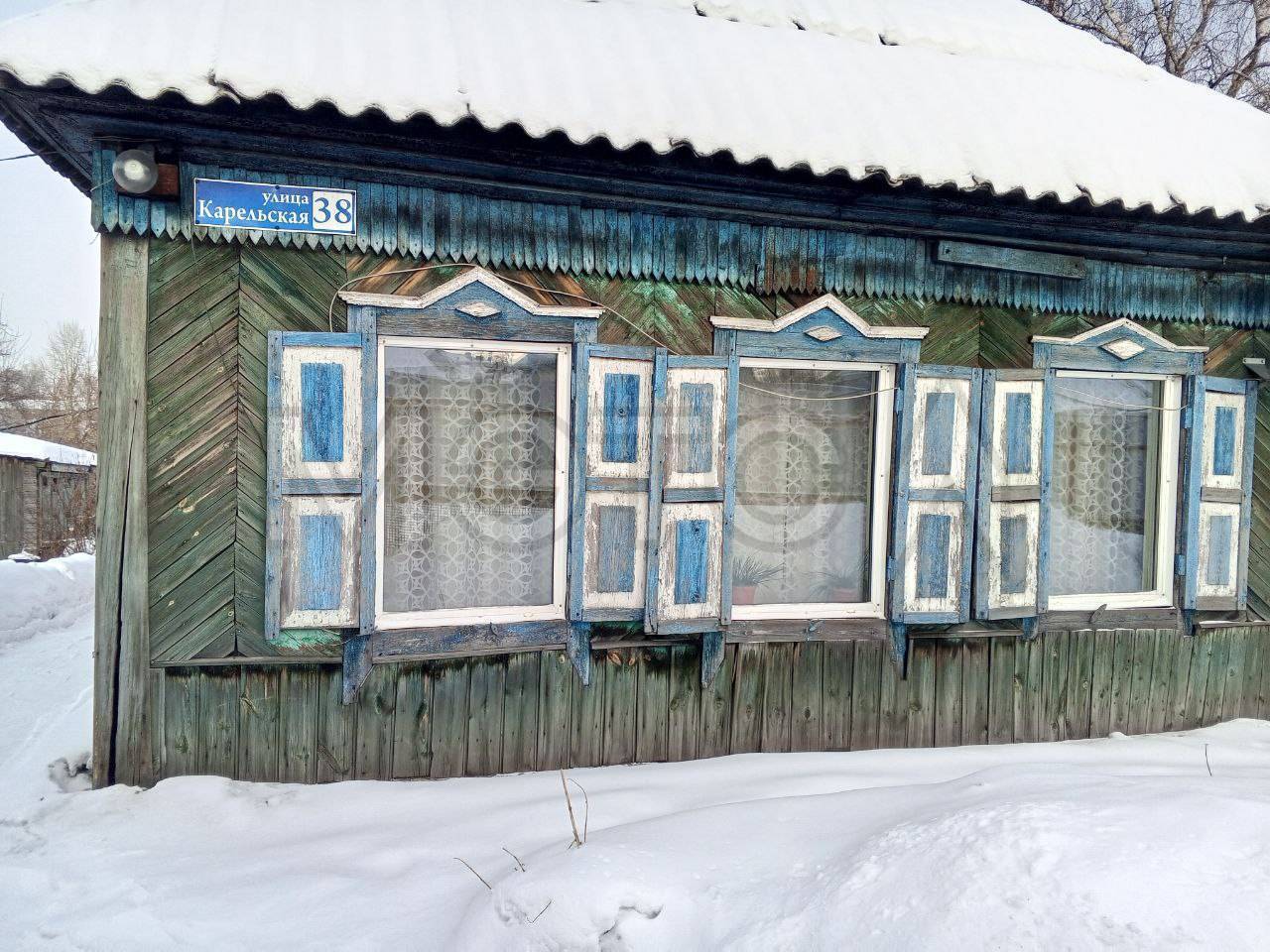 1/3 доля дома в Кемеровской обл.