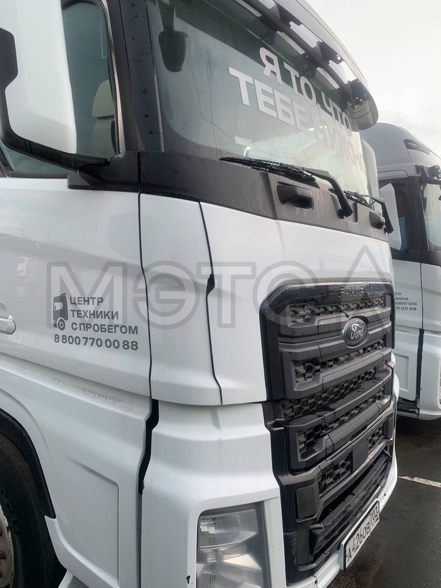 Грузовой тягач седельный Ford CCK-1 (FMAX), 2019 года