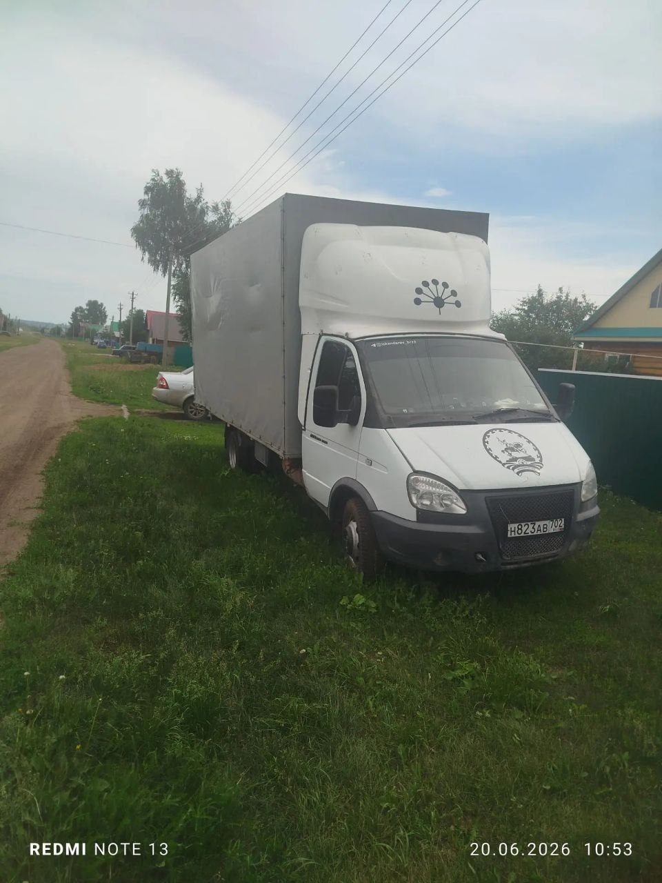 Автомобиль грузовой, марка: ГАЗ, модель: 278830, 2020 г.в.