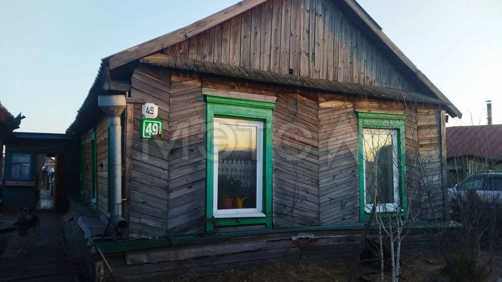 1/4 доля дома в Чите