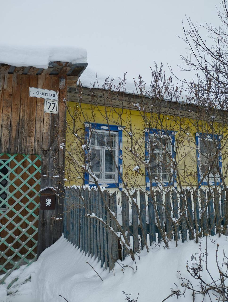 1/3 доля дома и 1/3 доля земельного участка в Пермском крае