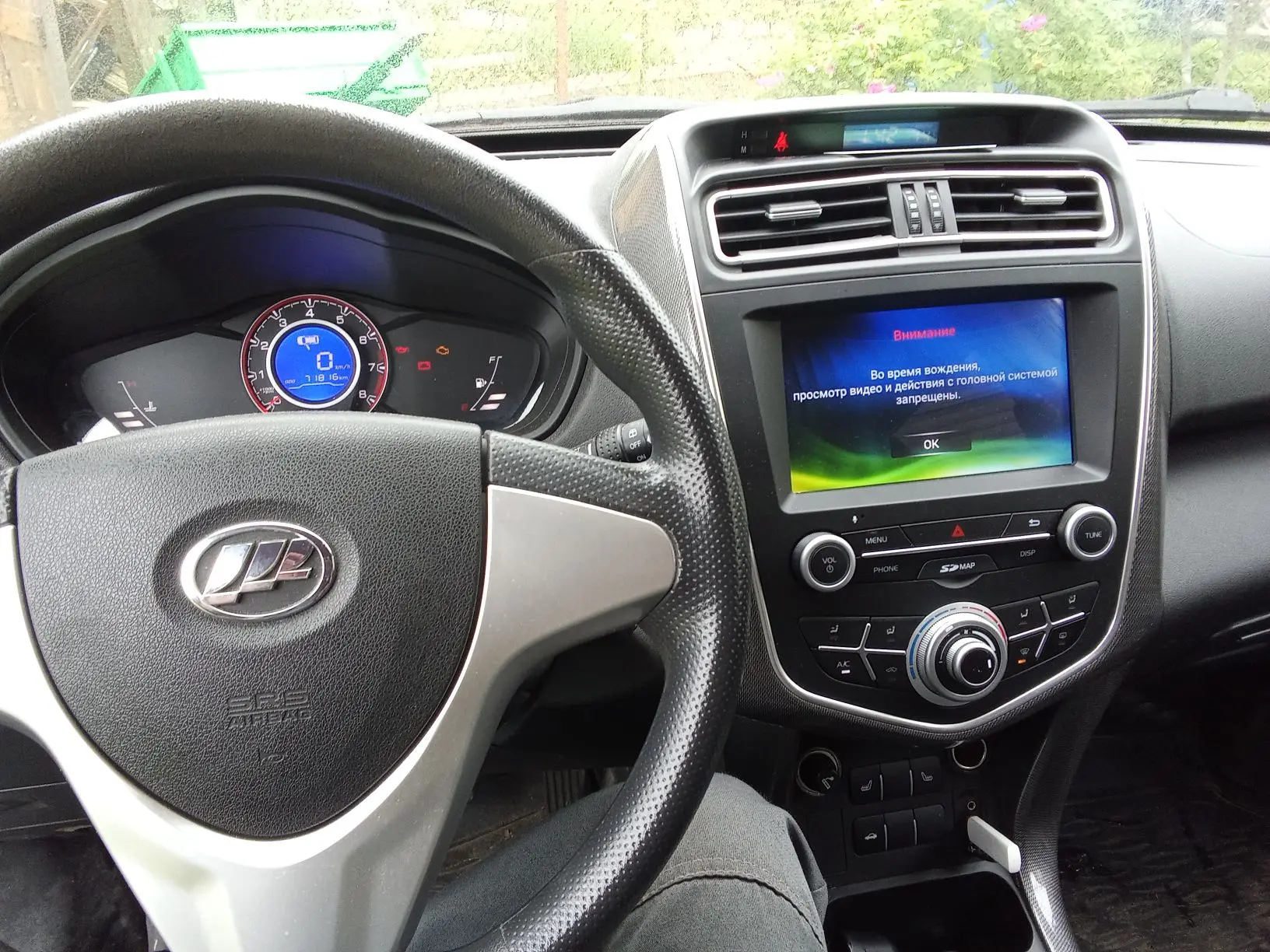 LIFAN X60, 2017 года, 125 лс
