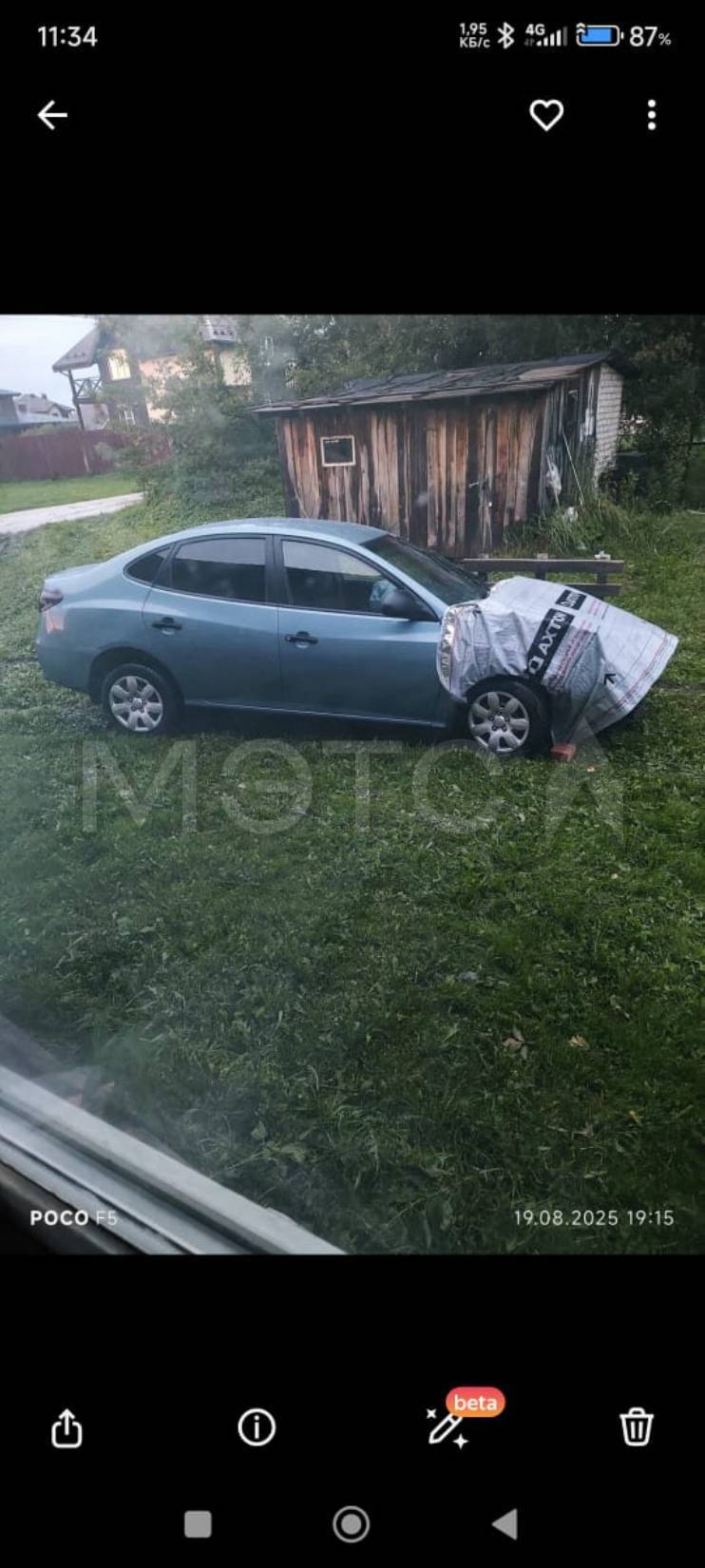 Hyundai Elantra, 2007 года, 122 лс, 328 087 км