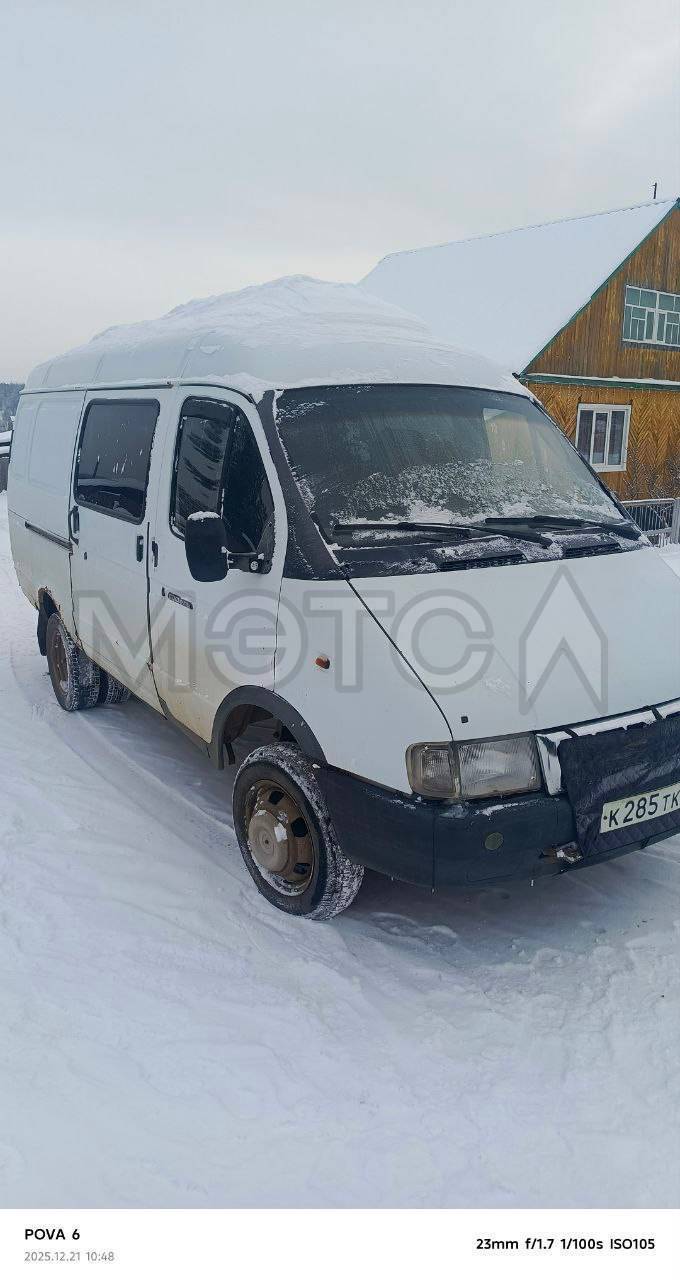 Газ 2705, 2001 года