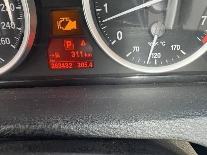 легковой автомобиль универсал BMW X6, год выпуска: 2008, VIN: WBAFG41030L193347, регистрационный знак: С 1