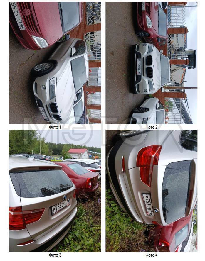 BMW X3, 2012 года, 184 лс, полный привод, АКПП
