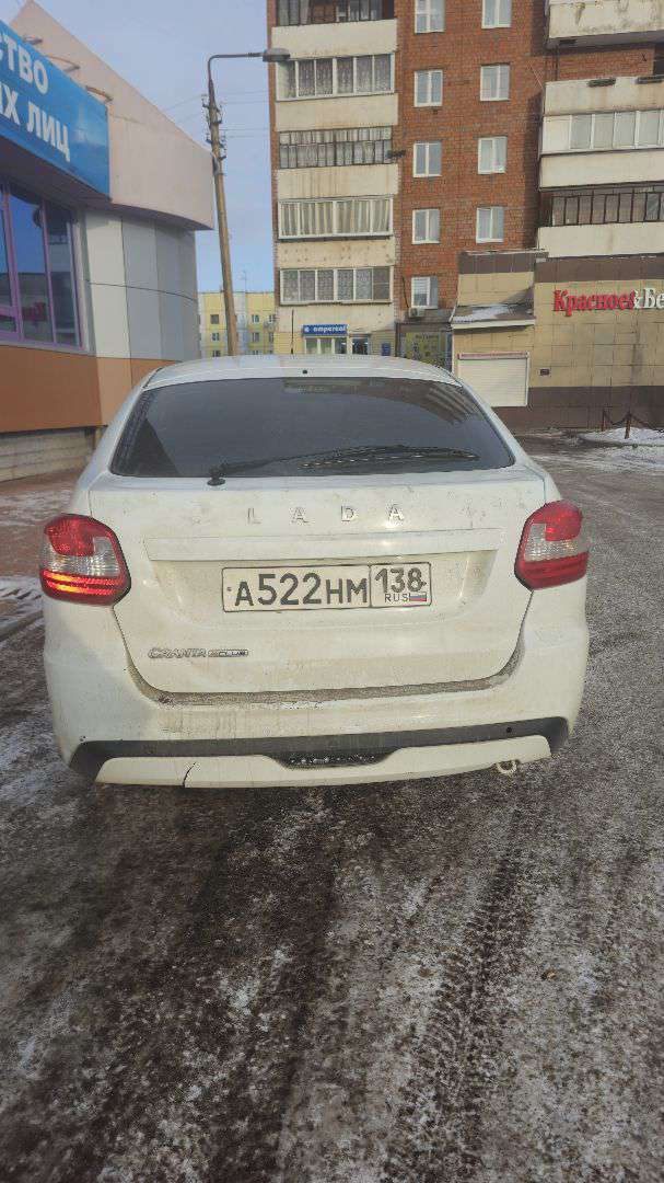 Lada Granta, 2020 года, 87 лс