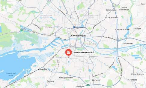 Здание 1700,6 кв.м. и земельные участки в центре Калининграда