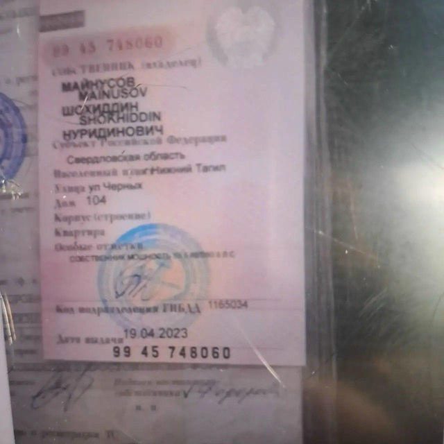 Автомобиль легковой, марка: ВАЗ , модель: 21144, 2007 г.в