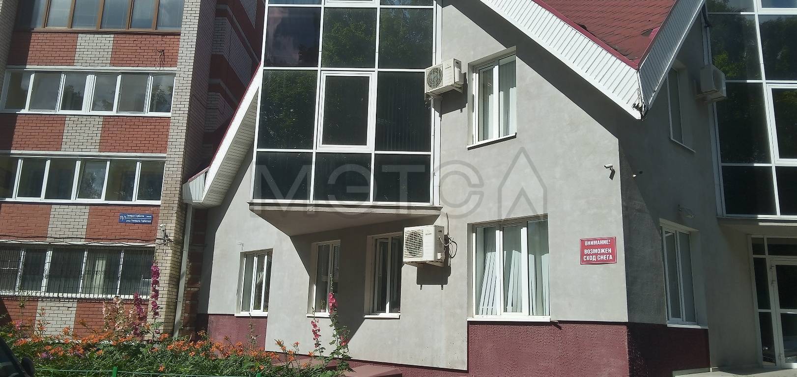 Помещения в Уфе