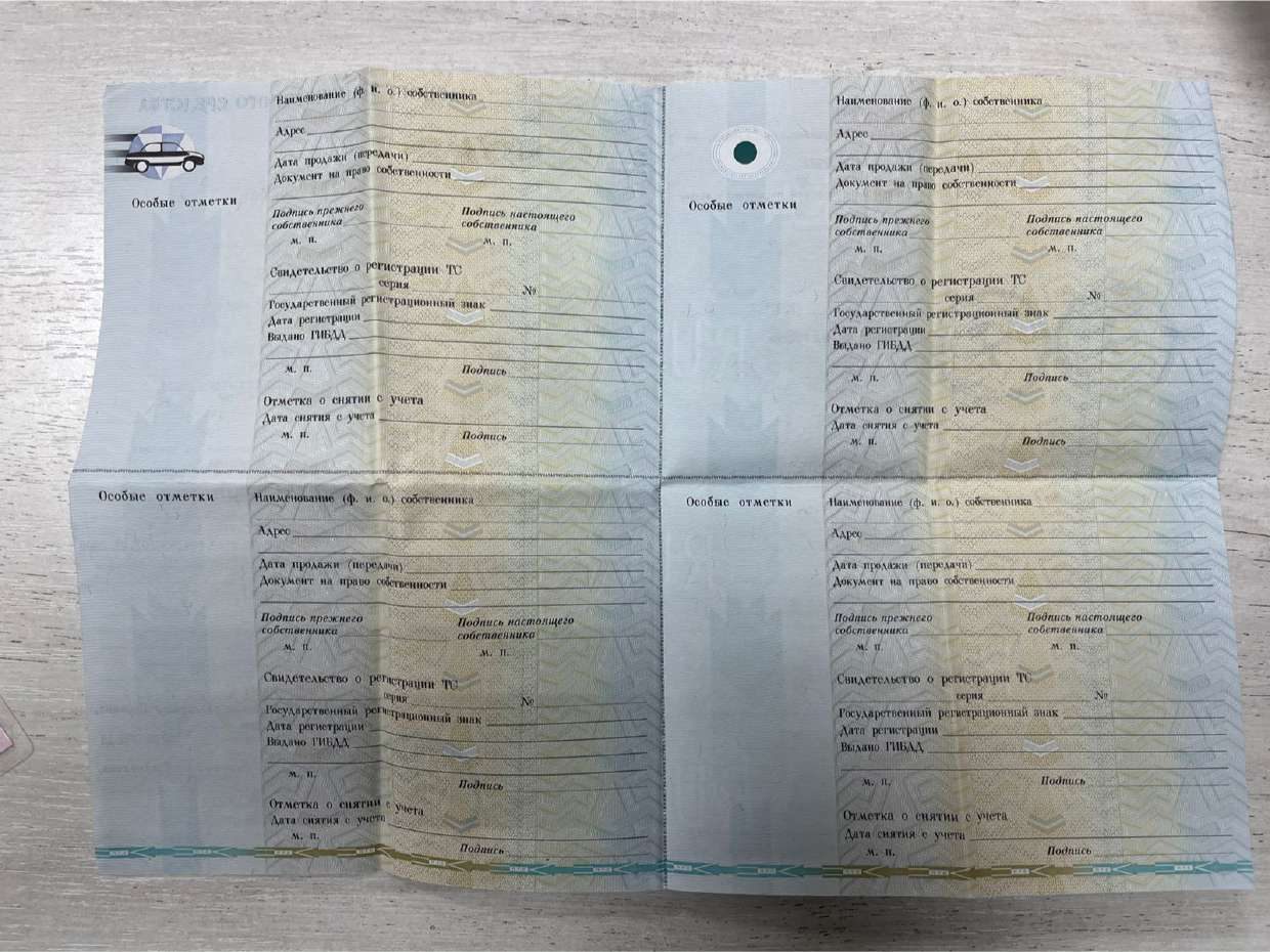 Ford Focus, 2011 года, 145 лс, АКПП