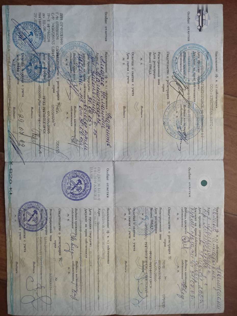 Renault Megane, 2005 года, 113 лс