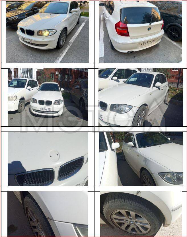 BMW 1 серии, 2008 года, 136 лс, 183000 км, АКПП