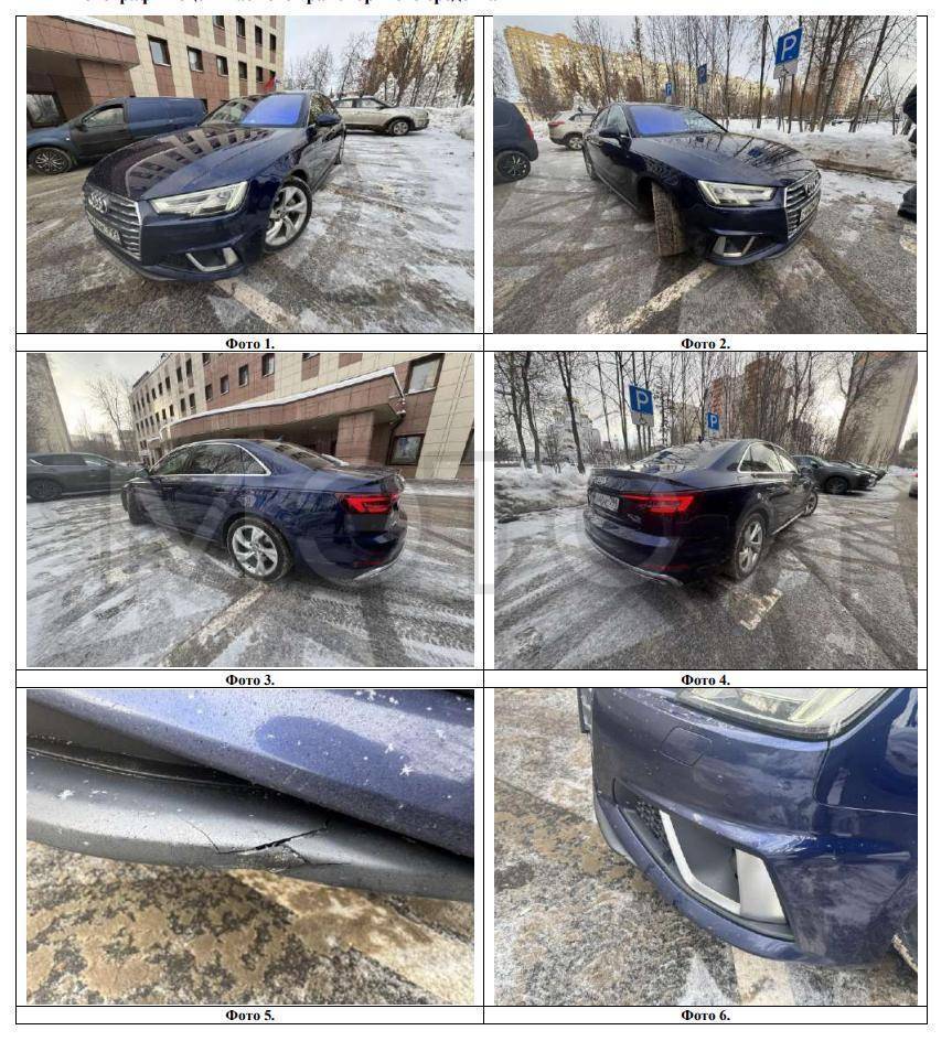 Audi A4, 2018 года, 190 лс, 210 597 км