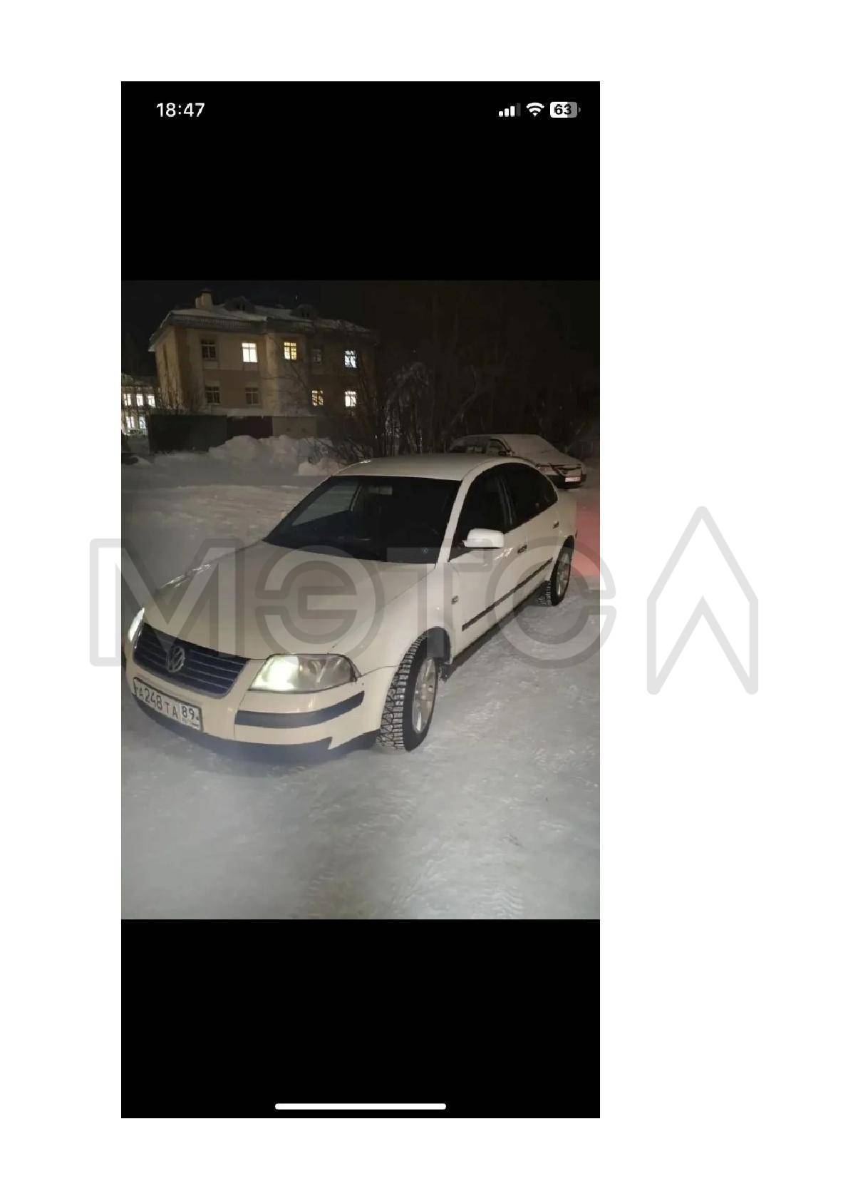 Volkswagen Passat, 2002 года, 130 лс, 240000 км, АКПП