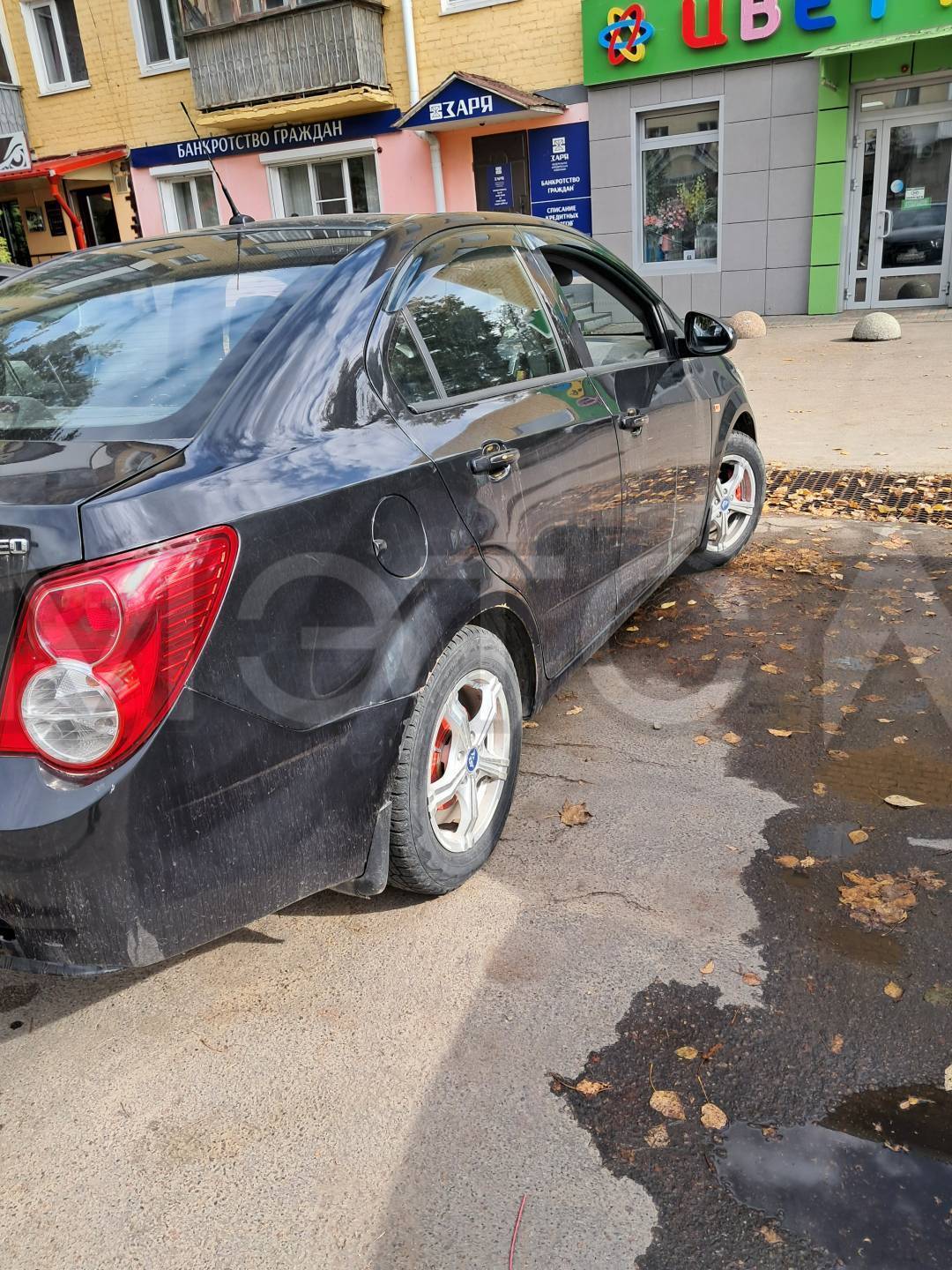 Chevrolet Aveo, 2013 года, 116 лс, 193998 км, АКПП