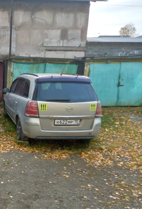 Opel Zafira, 2007 года, 140 лс, 204000 км