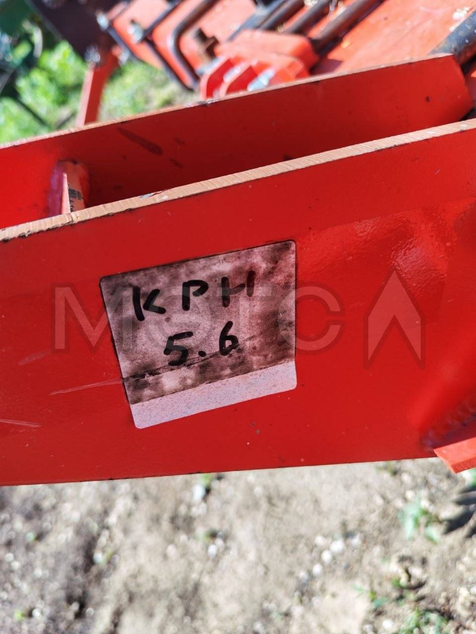 Культиватор междурядной обработки КРН-5,6 (8х70)