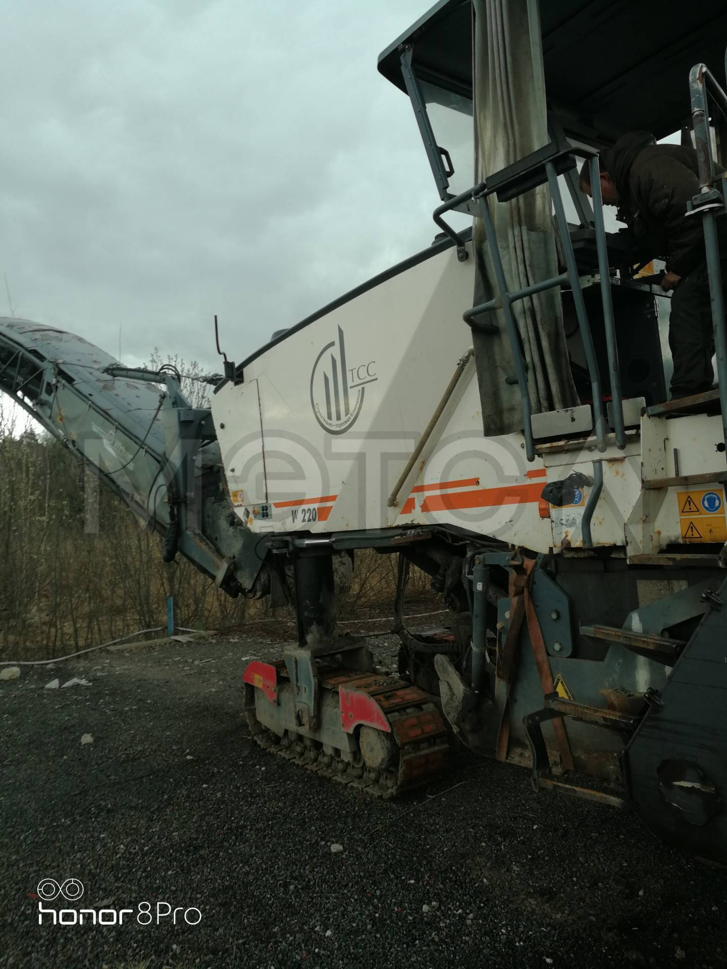 Фреза Дорожная WIRTGENW 220, 2012 года