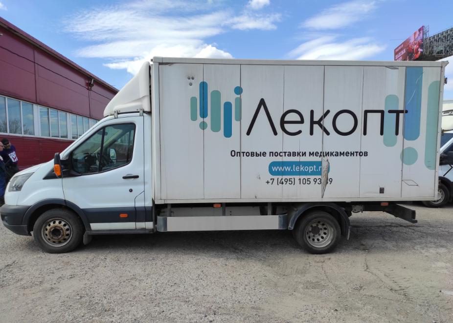 Рефрижератор FORD TRANSIT, 2018 года, 155 лс, 228079 км