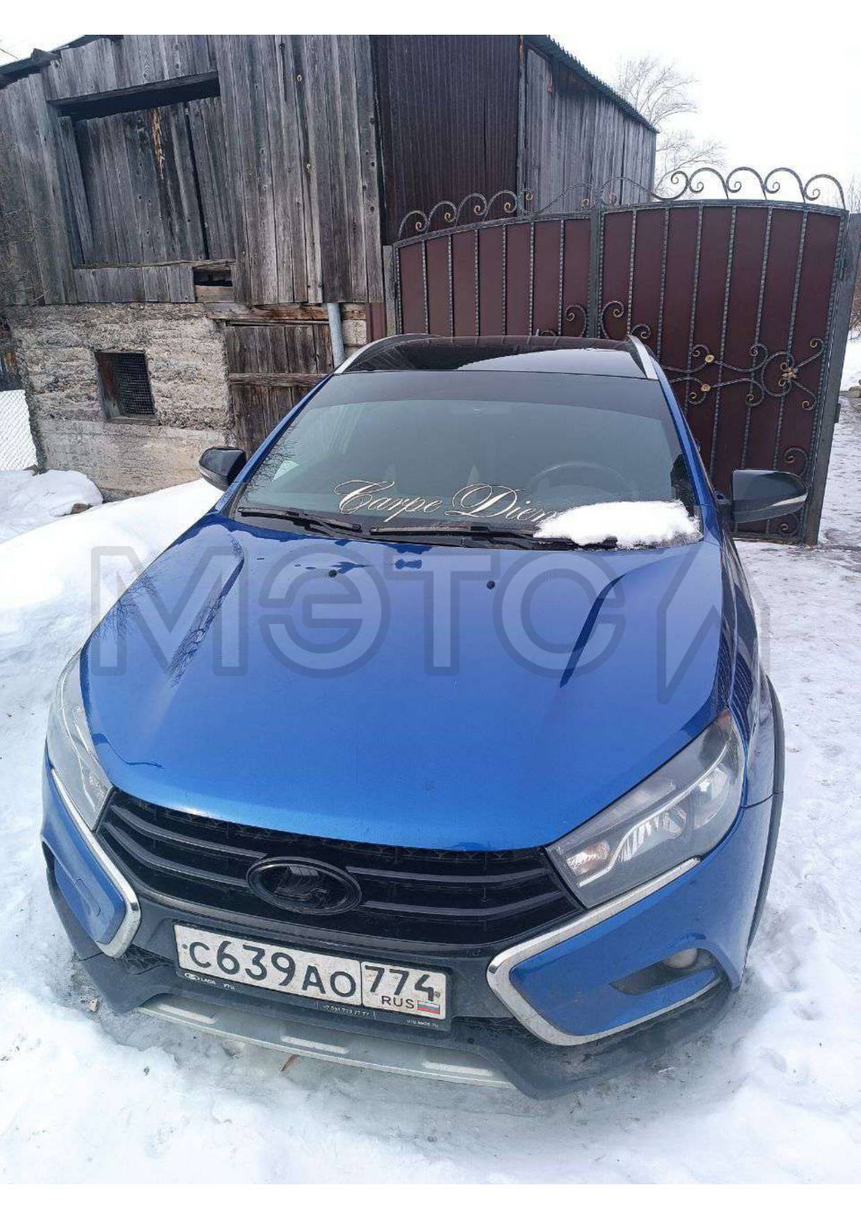 Lada Vesta, 2021 года, 78 лс