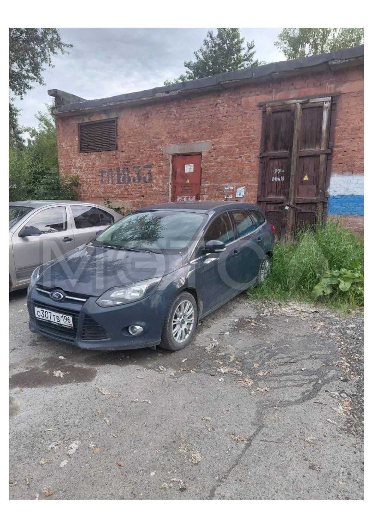 Ford Focus, 2014 года, 125 лс, 200794 км, АКПП