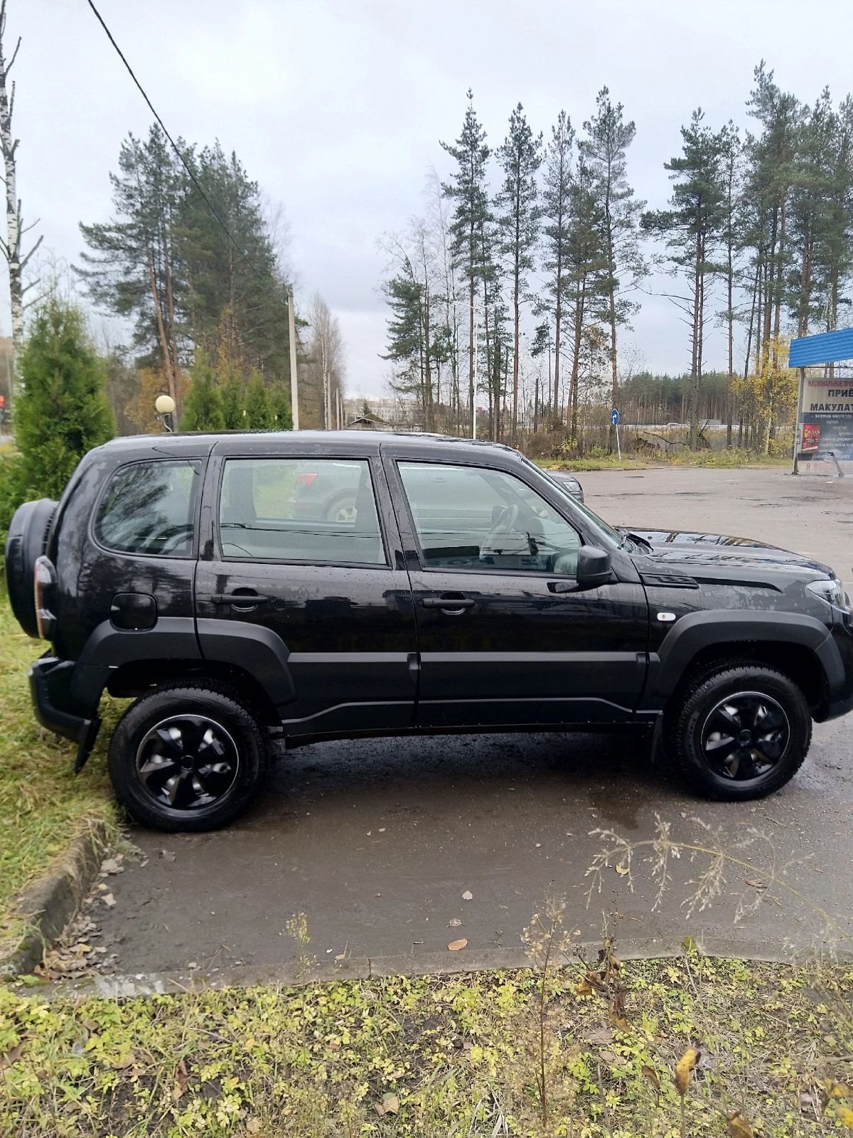 Автомобиль легковой, марка: LADA , модель: NIVA , VIN: XTA212300S0938828, гос. рег. номер: Е427РА147